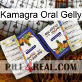 Kamagra Oral Gelly 12